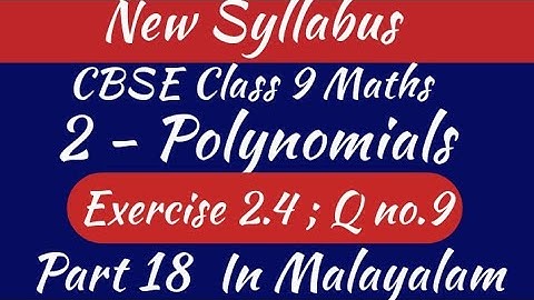 Exercise 2.4 Q.no.9 Cbse Class 9 Maths Chapter 2 New Syllabus In Malayalam