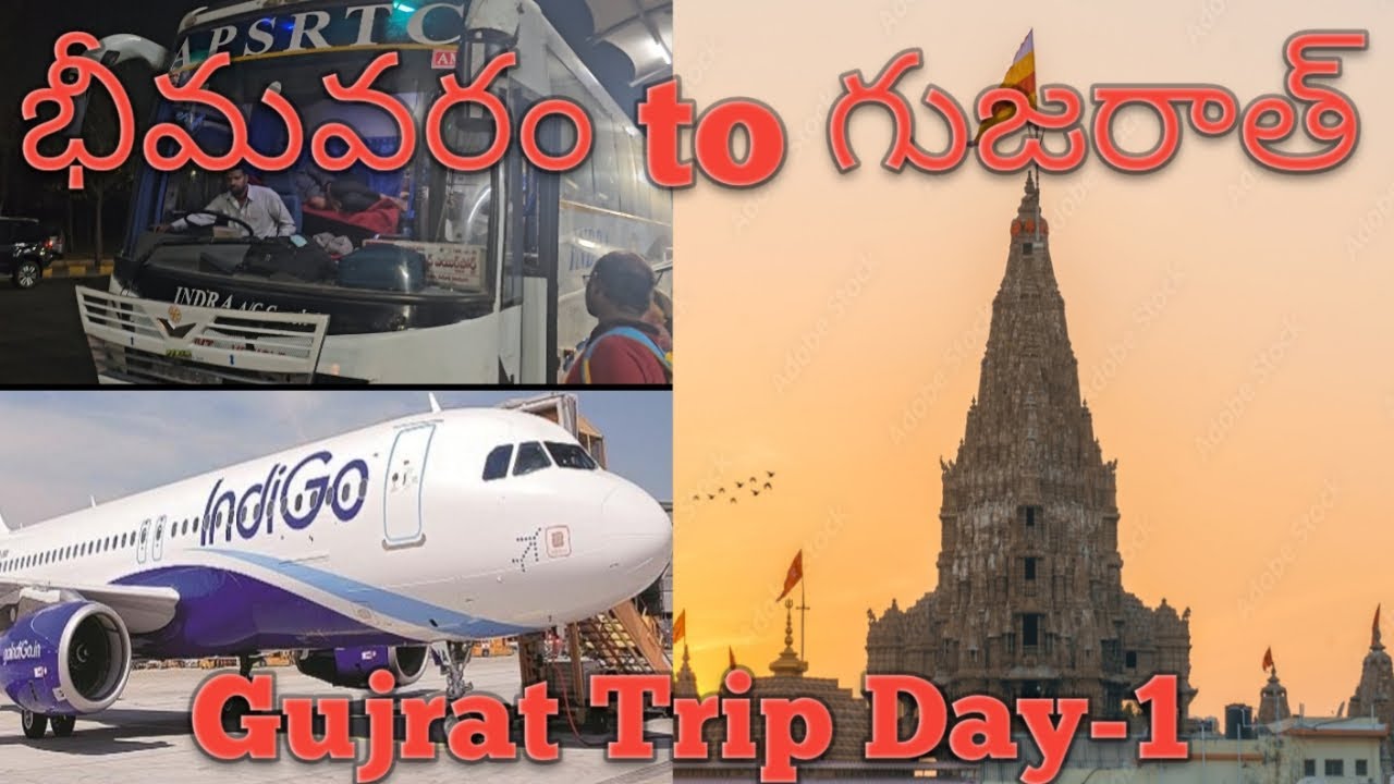 Bhimavaram To Gujarat DAY-1Dwaraka Darshanam Complected 