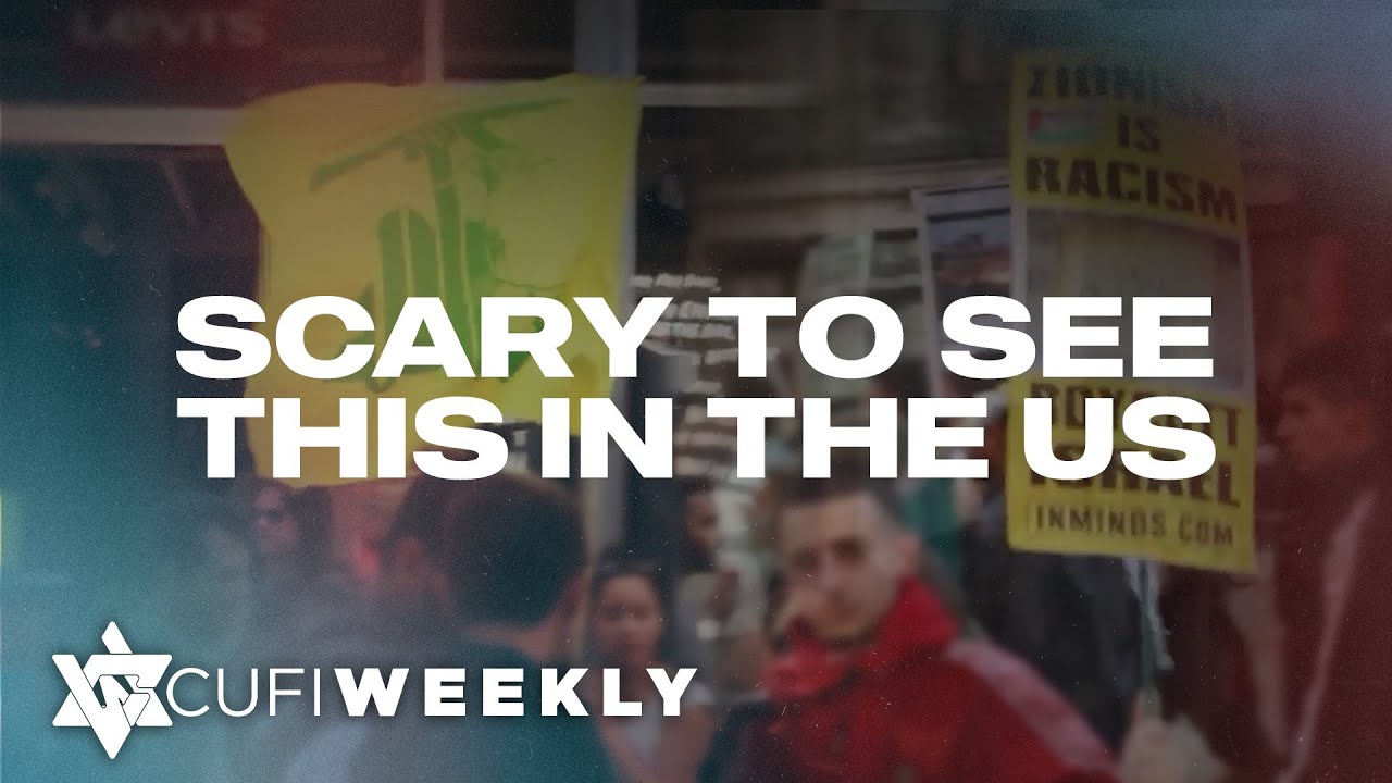 CUFI Weekly: In Michigan, Chants of Death to America - YouTube