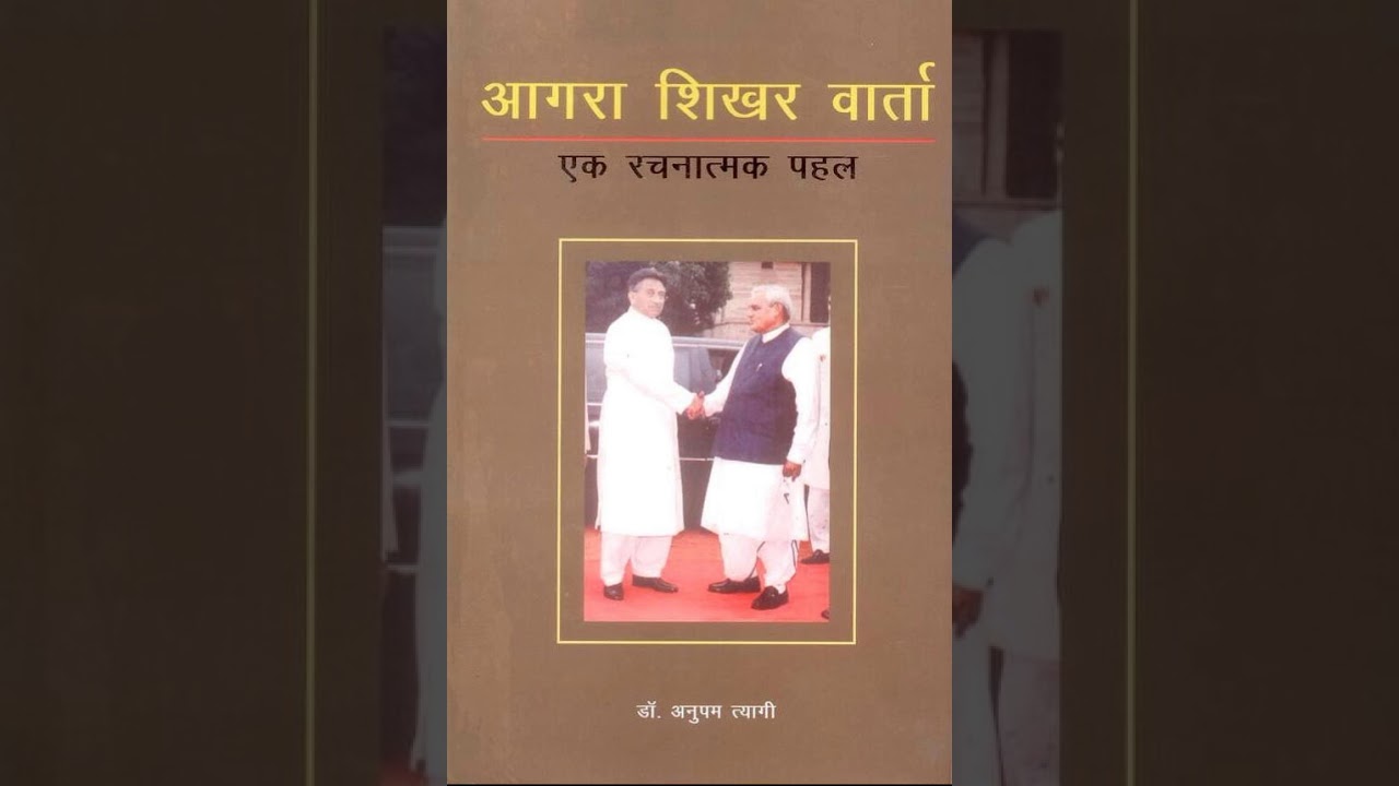 10   Dr Hariom Pawar Poem on   