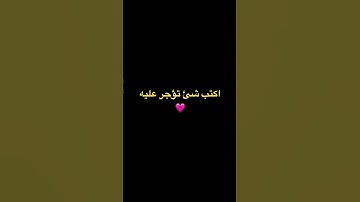 #ارح_قلبك #اكسبلور #راحة_نفسية #تلاوة_مؤثرة #تلاوة_خاشعة #دويتو #لايك #قصص_الأنبياء #تيك_توك #قرآن