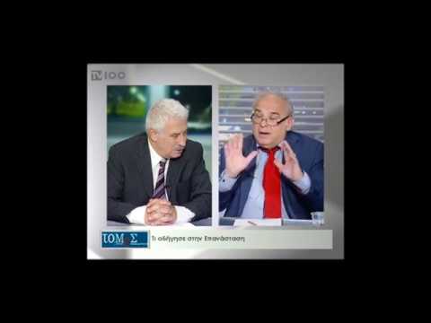 Βίντεο: Στρατεύματα σοκ. Παρακολουθώντας με τα μάτια σας τις καινοτομίες στο στρατό