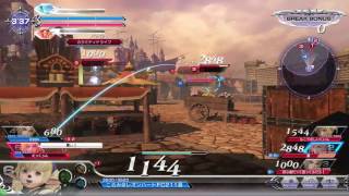 【敗北】【DFFAC】621 シャントット part38