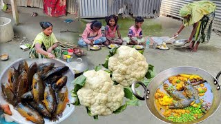 শীতের কৈ মাছ দিয়ে ফুলকপির রেসিপি রান্না খাওয়া 🤤 | Very Tasty Fish Curry Recipe 