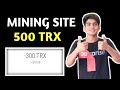 TRX Earn new platform,high rebate 30% registration to get 20TRX!