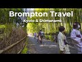 Brompton Travel West Japan -Kyoto, Shimanami-