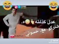 كامل مفيد كيكي طب فرعنه كيكي دك برعنه 
