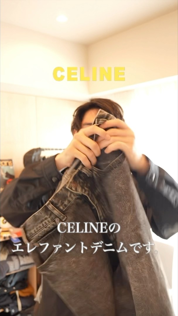 ゾウのあし ゾウの足？？？ #購入品紹介 #ファッション #shorts - YouTube
