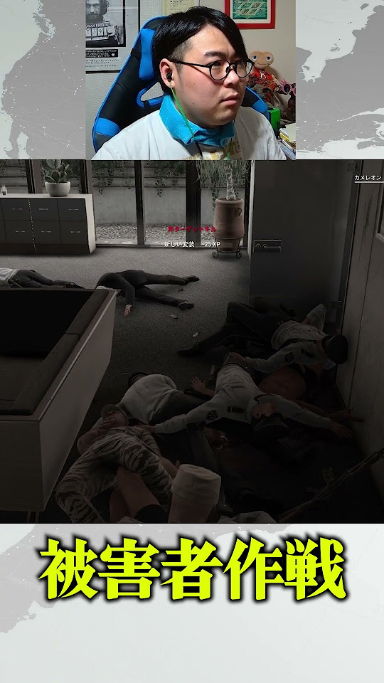 パンパン YouTube