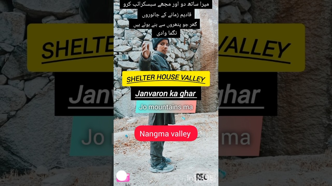 Janwaron Ka Qadeem Stone House |Hidden Beauty of Nangma Valley✨