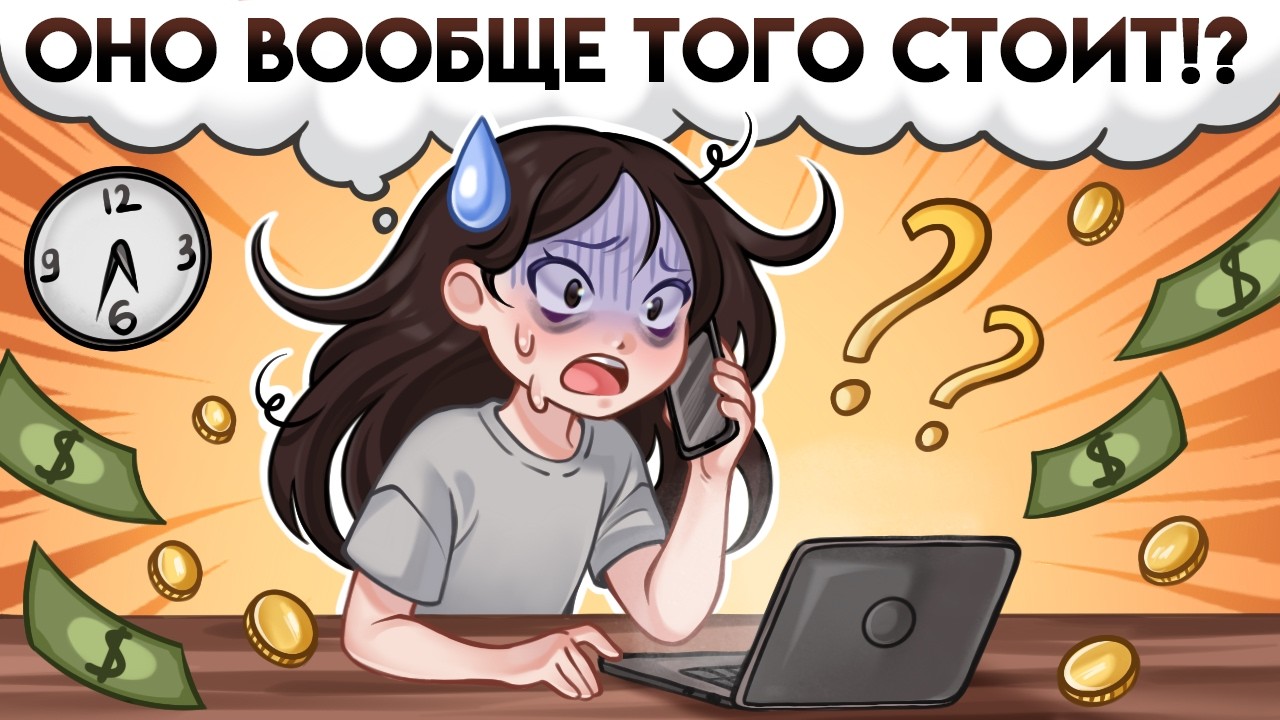 ВЕСЬ МЕСЯЦ ВСТАЮ В 6 И ПЫТАЮСЬ ПОБИТЬ РЕКОРД ПО ЗАРАБОТКУ // получилось или...?