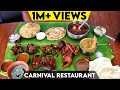 One Leaf - 25 items - Carnival Restaurant, Chennai