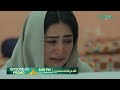 Ghulam Bashah Sundri Episode 10 Promo Tomorrow 8 00 PM Only On Green TV Entertainment