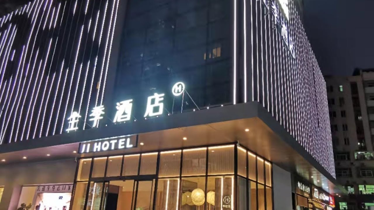Ji Hotel Shenzhen Convention and Exhibition Center Gangxia Metro Station | China 🌟