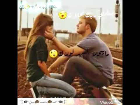 يسلملي ربك محلاك يسعد مساكن حبيبي الوصف