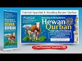 Tutorial Desain Spanduk Banner QURBAN - IDUL ADHA 1445 H. 2024 - CorelDRAW #EdukasiGrafis