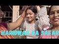 हरिद्वार का सुंदर सा सफर|मनसा देवी मंदिर 🛕के दर्शन करें|@urmilavlogsandfun