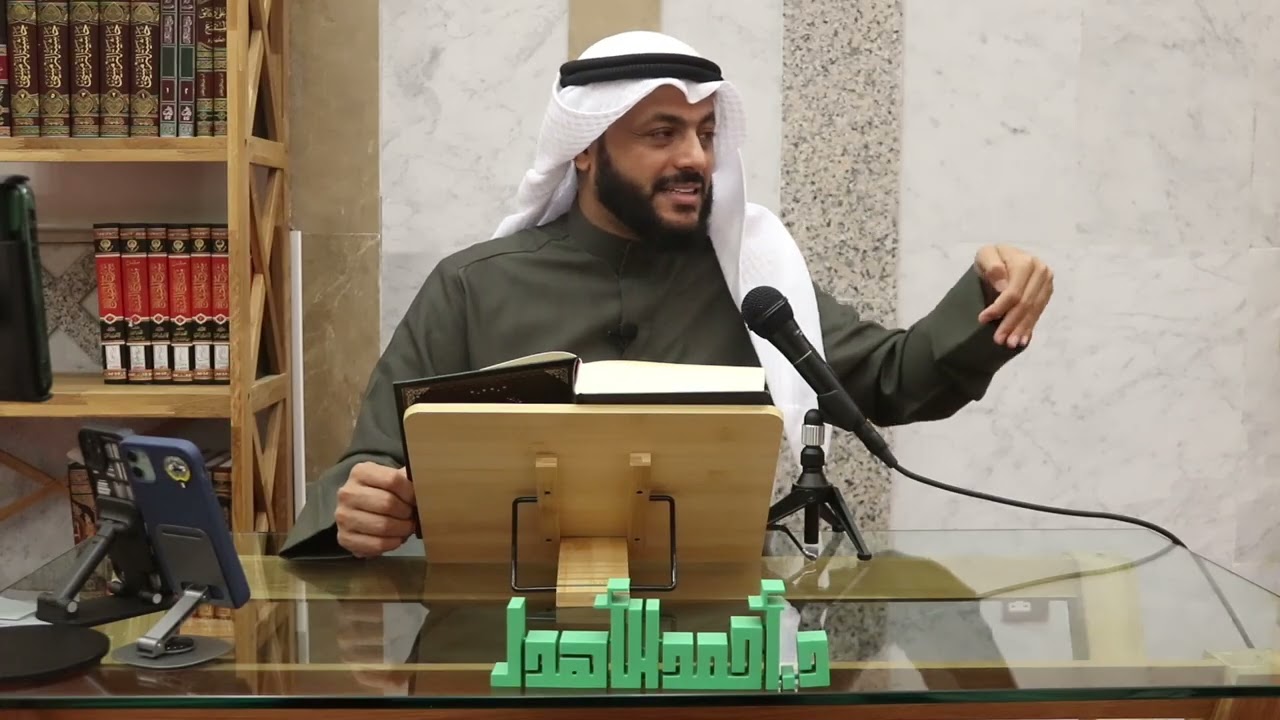 الدرس ( 58 ) من شرح ابن قاسم الغزي ( كتاب أحكام الجنايات ) د.أحمد الأهدل