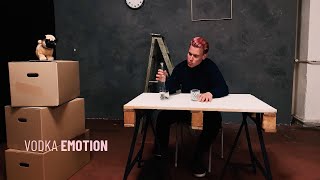 CONNY - Vodka Emotion (prod. von DONKONG &amp; Elias Manikas)