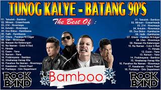 [NEW] Bamboo, Eraserheads, Rivermaya, Siakol, Aegis, Asin- Tunog Kalye Songs 90's 2023