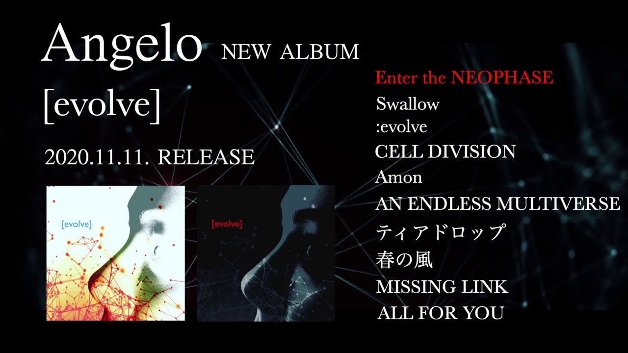 Angelo 12th ALBUM】[evolve]全曲ダイジェスト【2020.11.11.RELEASE