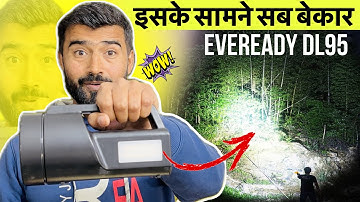 टॉर्च तो तगड़ी है 😳|| EVEREADY Digi Led DL95 Kissan Flashlight || Eveready DL95 Torch || Eveready