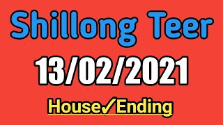 Shillong Teer ||  Shillong Teer common number || Only Teer Formula