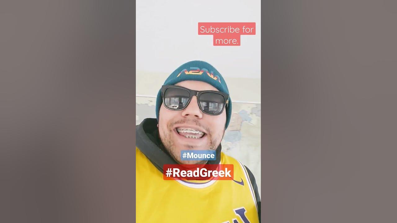 shorts Greek biblical Greek For Beginners Mounce reading shorts-greek-biblical-greek-for-beginners-mounce-reading