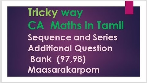 If a,b,c are in Arithmetic Progression and x,y,z are in Geometric Progression then ... CA Maths
