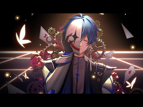 からくりピエロ(歌ってみた)