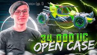 POLARIS BUGGY FULL 🥶 34.000UC LUCKY SPIN 🔥 YANA 5TA MOSHINA + AMR 😱 PUBG MOBILE