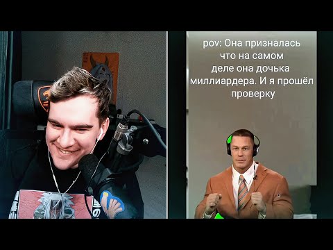 БРАТИШКИН СМОТРИТ ТИК ТОК #26 + ОБЩАЕТСЯ С ЧАТОМ | ЗАПИСЬ СТРИМА