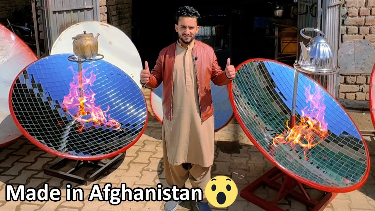 Free Oven | Made in Afghanistan | بې مصرفه تنور