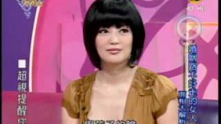 命運好好玩：女人不要只會哭(2/7) 20090811