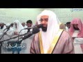 وقال يا أسفى على يوسف المحبة والحنين للفقيد الأغلى أروع تلاوات الشيخ ناصر القطامي رمضان 1437هـ