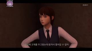 [스트리트게이머] 부기YT [화이트데이 Lite] 방송 screenshot 5