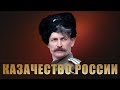 Снежочки