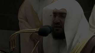 Surah Az-Zumar (Full) - Shaykh Bandar Baleelah.(ENGLISH Subtitles)