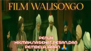 Film Walisongo || Sunan Kalijaga Dan Syekh Siti Jenar || Produksi Tahun 1985