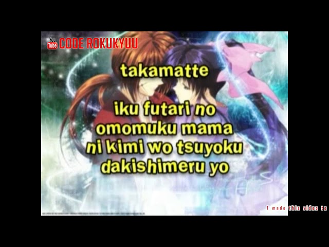 Curio - Kimi ni Fureru Dakede - Rurouni Kenshin Ost - Karaoke Instrumental with Lyric Romaji class=