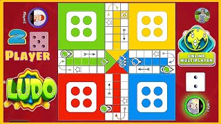 Ludo Family Dice Game In 2 Player Online 🌟 Match 2 @SITamanna screenshot 2