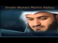 القران الكريم مشاري راشد الصفحة 347