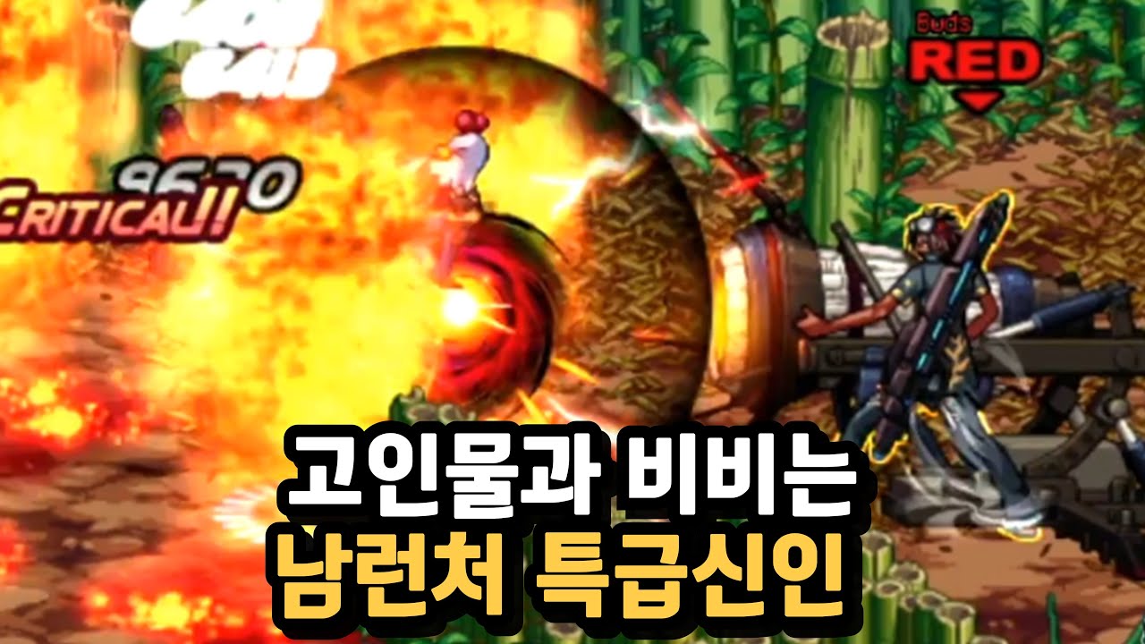 던파 고인물과 맞짱뜨는 남런처 특급신인