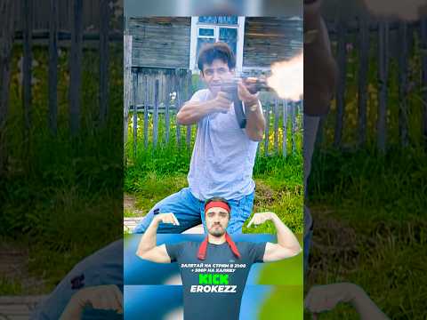 Kick:erokezz #erokezГибель Адвокатов КОНЦОВКА #кино#сериал#фильм#бандитскийпетербург