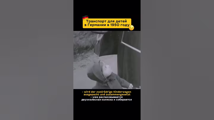 Your German school 🇩🇪 More free materials - in tg @deutschonline #german #germany