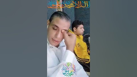 ما تيسر من سورة البقرة - بصوت القارئ - محمد أبو يوسف - تلاوة هادئة تريح الأعصاب بصوت جميل جداً جداً5