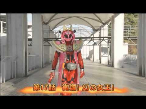 仮面ライダーゴースト 第17話 予告 Kamen Rider Ghost Ep17 Preview Youtube 仮面ライダーゴースト 第17話 予告 Kamen Rider Ghost Ep17 Preview Youtube