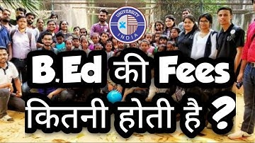 What is the Fees of B.Ed? || Chaudhary Ranbir Singh University || MDU || 1 YEAR B.ED
