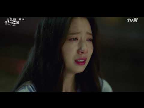 [MV] I'm Here Yang Da Il - Memories of the Alhambra OST Part  5