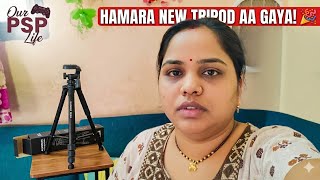Hamara New Tripod Aa Gaya 🤩 | Nagpur Lifestyle | Vlog 122 | Our PSP Life